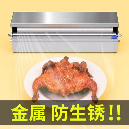 FANCYCHIC fruit cling film cutter stainless steel household point-break insurance film sliding knife packing rack kitchen commercial thickening and widening can cut within 30CM + 3 knives