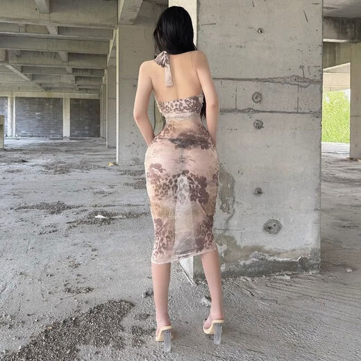 Sexy pajamas, pure desire, transparent deep V suspender bodysuit, shameful clothing, outdoor training outing shirt, apricot see-through skirt, black thong, one size fits all