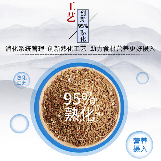 Kaiyuan starling special feed bird food myna bird food blackbird food eight bird feed bird food black eight nutritious food full price myna bird food 1kg barrel