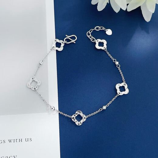 Laofu gold pt950 platinum five-flower crushed ice good luck four-leaf flower bracelet adjustable women's birthday gift for girlfriend, about 4.55g