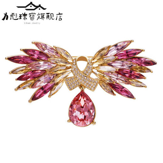 Libiao French eternal elegance butterfly brooch high-end crystal accessories women's lapel pin brooch brooch dazzling color