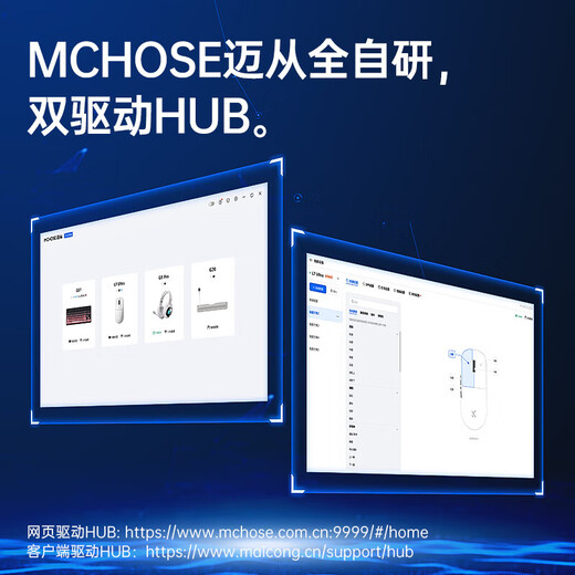 迈从（MCHOSE）L7Pro无线鼠标游戏电竞三模2.4G蓝牙有线PAW3395可充电便携轻量化人体工学台式笔记本 L7(小手)白色-[抓握神鼠]