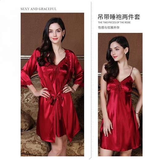 The Da Vinci Code Pajamas Women's Ice Silk Nightgown Wife's Birthday Dressing Dress Bridal Wedding Burgundy L (120 Jin Jin is equal to 0.5 kg or less)