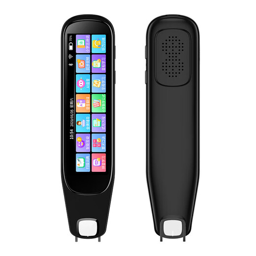 Senior Notes 2025 New Offline Point Reading Pen General Learning Dictionary Pen Synchronized Textbook Translation Pen Universal Learning Machine Primary School Junior High School High School Textbook Synchronized Point Reading Machine Gift Top Matching Black + Photo Solving + Textbook Synchronization + Video + 128G Full Subject Synchronous Video + Offline Translation + Photographing and Solving Problems + Composition Guidance + Memorizing Words