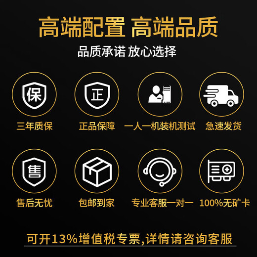 ASUS AMD Ryzen R5 9600X R7 9700X 5060/5070/5070TI graphics card rog family bucket host DIY gaming desktop assembly computer subsidy machine configuration five R5 9600X/RTX5060TI