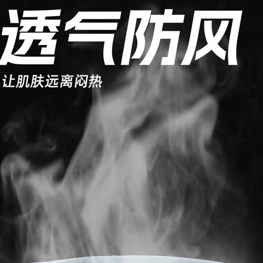 Romon hooded jacket for men and women, spring and autumn couples, dopamine windproof and waterproof outdoor mountaineering jacket, bean paste green S