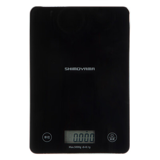 Shuangshan Member Exclusive Purchase Kitchen Scale Small Electronic Scale Black, Original Price 88 Quiet Black 5kg/0.1g-Button Battery