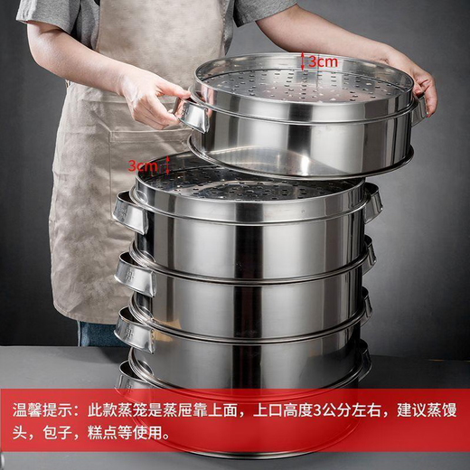 Yonghuan Steambamer Steamer Steamer Steamer Trellis Steater Steater STEATHER STEATHER LIGNE STEATHER LAVEMENT UP 70 STEAP TOP 675 BAS 695 CM 0CM 4 VENTISSEMENTS + CAVEUR DE CAGE