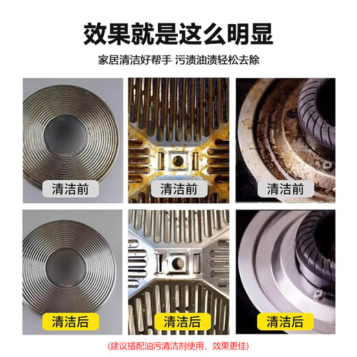 Kyomon Household High Temperature and High Pressure Steam Cleaner, Floor Mopping, Disinfection and Mite Removal Machine, Whole House Cleaning, Range Hood, Air Conditioner, Carpet Washing, Sofa Cleaning Artifact, Multifunctional All-in-One Machine X5 Large Capacity High Version - About 80% Select