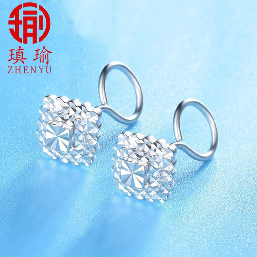 Aiyu platinum earrings PT950 women's platinum earrings rhombus earrings platinum ear wire gold earrings ear buckle ear stick Pt950 platinum earrings pair