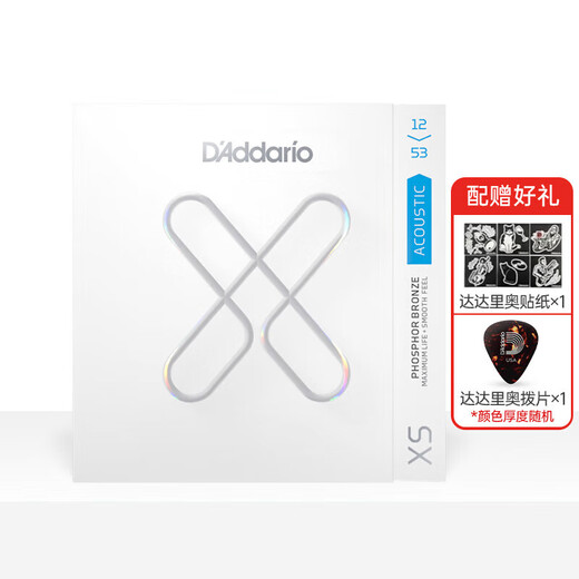 D'Addario (D'Addario) d/aposaddarioxs Guitar String Folk Alk Guitar String Coating Anti-Rust Full Set Exp16 Upgraded Coating XSAPB1047 Phosphor Kupfer-Soft-Feel 010-04