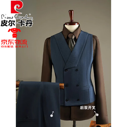 Pierre Cardin double-breasted striped suit suit men's autumn high-end business formal suit three-piece groom's wedding dress one button - elegant black suit + vest + trouser lining 5XL 60