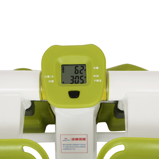 Double super stepper pedal machine home multi-functional health intelligent full-body aerobic fitness equipment