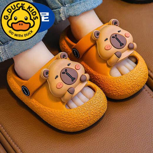 G.duck children's slippers Capibala clogs girls summer cartoon cute non-slip indoor bathing soft-soled sandals Capibala-pumpkin color new upgraded model 22