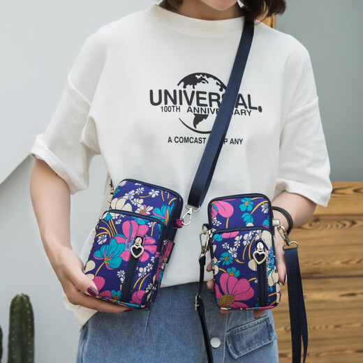 XJ2025 new mobile phone bag for women cross-body halter mobile phone bag portable wrist coin purse mom running sleeve arm rich peony four pull large size