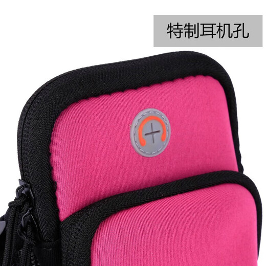 Running arm bag mobile phone bag for men and women outdoor fitness mobile phone arm bag wrist bag multi-functional large capacity storage black