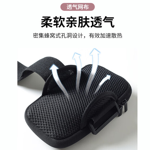 CTRLEND running mobile phone arm bag sports mobile phone bag sports equipment fitness outdoor mobile phone case wrist bag mobile phone carrier large luminous fat man suitable for mobile phones within 7 inches