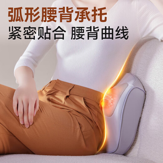 KONKA cervical spine massager, shoulder, neck, waist and back massage pillow, cervical spine massager, knead waist, whole body hot compress, shoulder and neck massager, birthday gift for parents, elders and elderly people