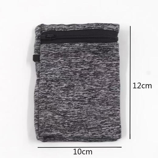 Xuanshi one piece outdoor sports travel wrist strap bag close-fitting running arm bag card bag coin purse student running bag gray