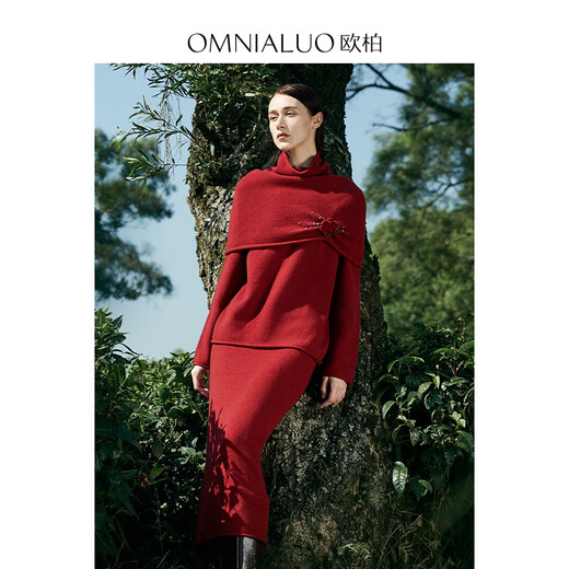 欧柏兰奴欧柏兰奴高端红色美利奴毛衣女+针织半身裙+披肩25春气质三件套装  琥珀色 R13 中国红 M