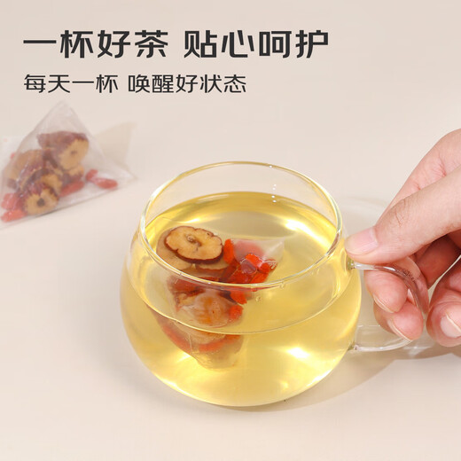 Longan Wolfberry Red Date Tea Старый имбирь черный сахар имбирь Jube Jube Чай заменитель чай бамбуковый тростник, жажда корня снежной груши чай Apple Astragalus Water Longan Red Date Wolfberry Tea [Massage 15 Упаков