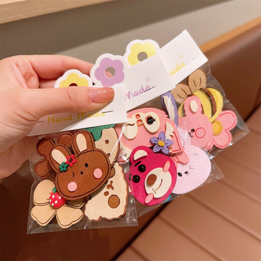 Cute cartoon baby Velcro bangs sticker that does not hurt hair. Children's hair clip for broken hair. TS413-04 little bee hair clip - 5-piece bag set