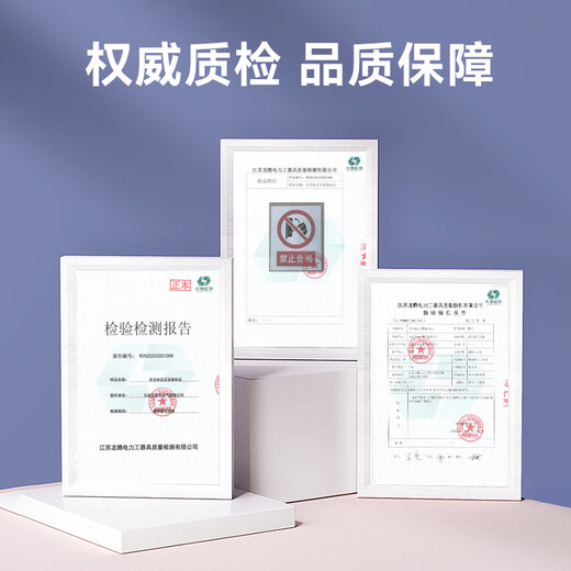 Anke signs customized safety signs warning signs power signs stainless steel signs warning signs