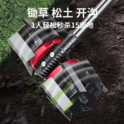 嘉普沃电动除草机背负式充电式大功率开荒除草神器 【3890Wh】丨24V/12A锂电瓶+扶草 大马力汽油级除草机-除草不快不要钱