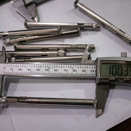 Raft core pull-out screws stainless steel stainless steel cross countersunk head expansion screws 201 material 304 material doors and windows 2018*70 Jingding Hardware 100 pieces