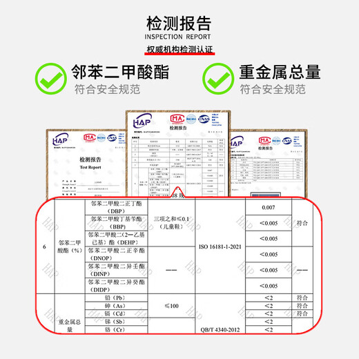 Babudou children's slippers for boys and girls soft-soled home bathroom summer slippers yellow 150 yards