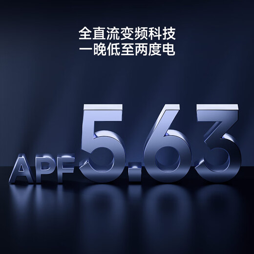 Haier central air conditioner, one to four, multi-split, one to three, full DC variable frequency, first level energy efficiency, household central air conditioner, one to two/one to five/one to six, Yunshu Pro+ 6 HP, three bedrooms and two living rooms, 90-120 - Consult customer service for discounts