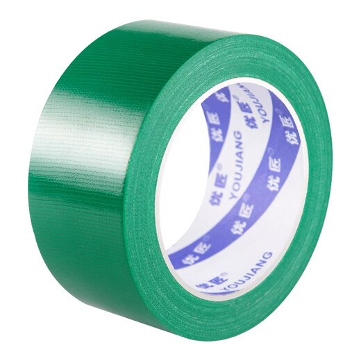 Youjiang cloth-based tape, strong glue, strong high-viscosity carpet tape, decoration film, door and window protection, special windproof, waterproof, traceless sealing tape, green 4.8cm*20m