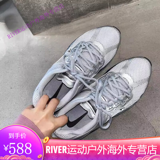 Nike (Nike) Zapatos para hombres Air Max Summer Full Palm Air Coushion Cojuding Mesh Breathable Running Zapatos FZ3156 HF4884-100 41