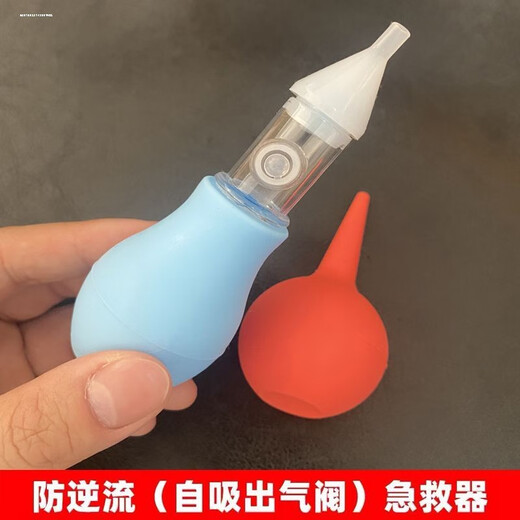 Pet cat nasal suction device, delivery tool, waiting supplies, amniotic fluid suction for newborn kittens, amniotic fluid pumping rescue device, first aid green + pink