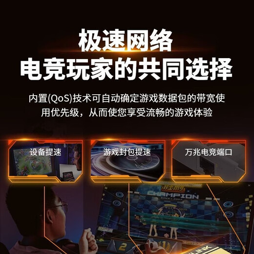 Wavlink NWP004 PCI-E 10G 10G-Netzwerkkarte, Desktop-Computer, integrierter PCIe-zu-10G-Netzwerkkarten-Host, RJ45-Netzwerkanschluss, Hochgeschwindigkeitserweiterung