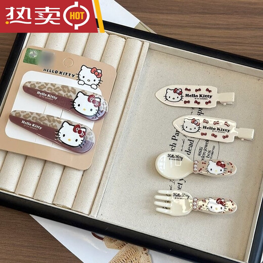 山头林村hellokitty发夹HelloKitty头饰秋冬咖色豹纹BB夹少女发夹甜美刘海 12178豹纹无痕发夹一对