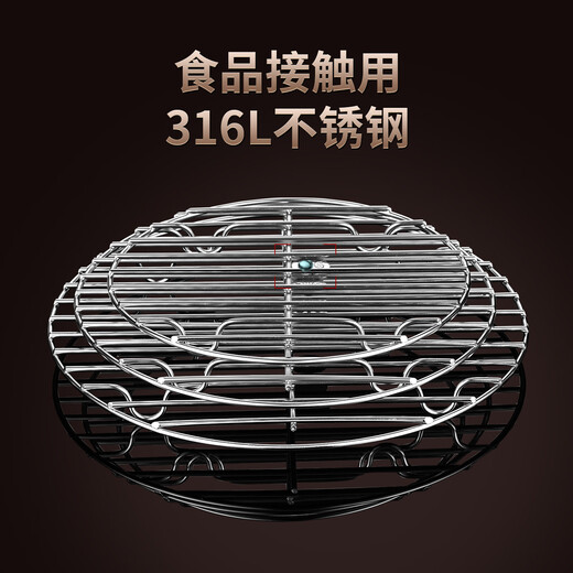 Haiweideng 316 stainless steel steaming rack thickened steamer rack household rice cooker steaming tray steaming grid steamed buns rack steaming fish grate 2cm high short-foot model small size 18cm