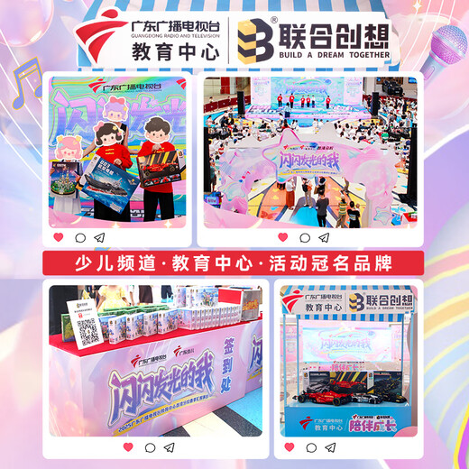 United Creations building blocks assembled Lamborghini sports car, difficult and huge 8-12 year old toy, birthday gift for children and boys