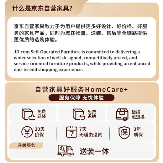 Youkaji modern multifunctional leather bed double bed 1.5m 2m master bedroom king bed JNY-08 1.8m frame bed