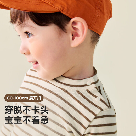 Mini Bala long-sleeved T-shirt for boys and girls, half-turtle collar, slim fit, versatile bottoming shirt, spring children's parent-child inner wear new product