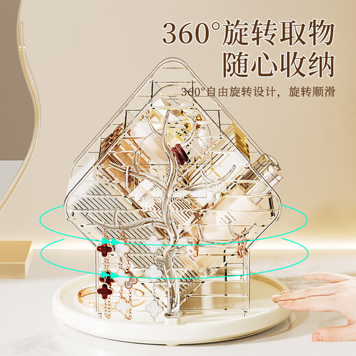 Bailu high-end cosmetics storage box desktop rotatable dressing table lipstick makeup brush barrel large capacity jewelry display stand rotating makeup box - transparent white