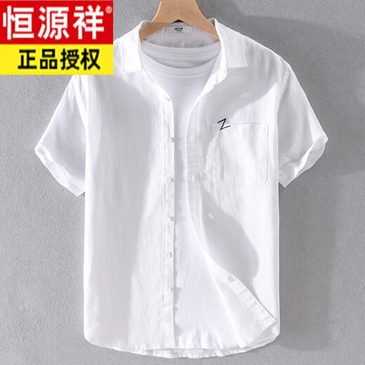 恒源祥男士亚麻翻领短袖t恤宽松衬衫领上衣服有带领T棉麻料体恤麻布夏装 yunyi-9711蓝色 3XL