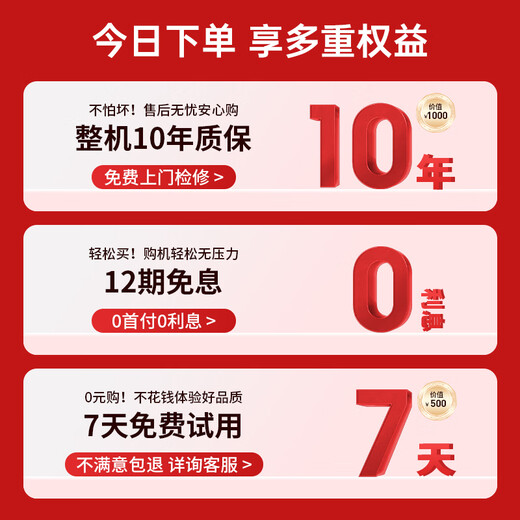 AUX (AUX) True state subsidy Intelligent luxury massage chair 2025 top ten brands Household full-body space capsule Zero-gravity multi-functional electric fully automatic sofa rocking chair for the elderly Not afraid of comparison Sweep the same level Innovative swing system deep sleep cabin + beige brown When buying a massage chair, look for the official flagship Gold medal service丨Pay attention to every detail