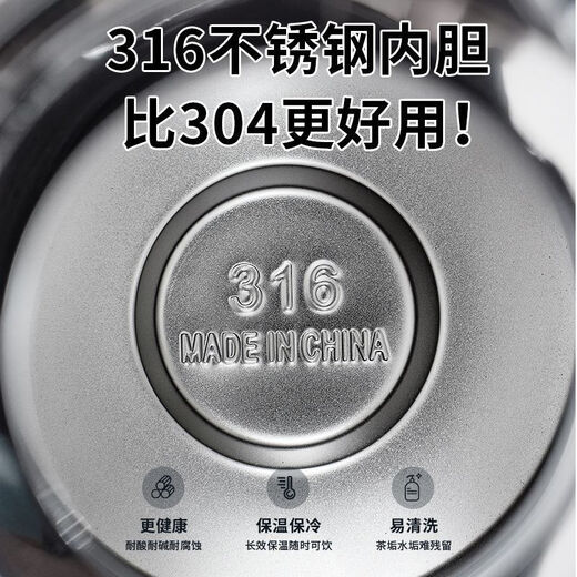 German imported 316 stainless steel thermos kettle for home commercial restaurant hotel hot kettle large capacity thermos kettle empty silver food grade steel dust cover 8 layers temperature lock 316L extra thick style insulation 30 hours 2 points 3L