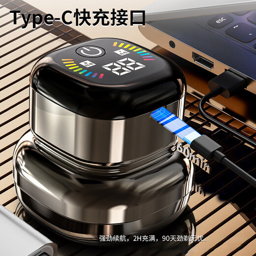 RURE Germany electric hair clipper self-service bald artifact shaved head electric hair clipper self-haircut lazy hair clipper adult self-service short round head upgraded smart model two-speed adjustment + wet and dry use