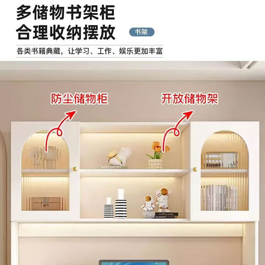 Ixinden new light luxury solid wood desk and bookcase integrated home study desk student study table with bookcase computer desk 100*50*200 Home + installation