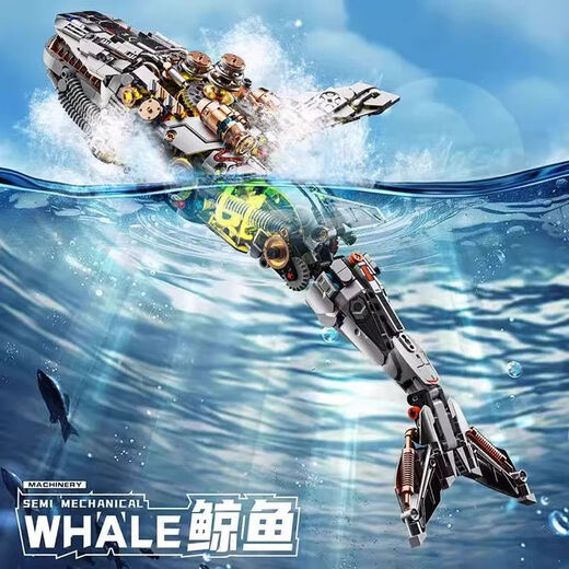 楽高海洋动物积木鲸鱼鲨鱼螳螂三角龙拼装儿童成人玩具 机械鲨鱼-687颗粒【MQ】 升级电动版