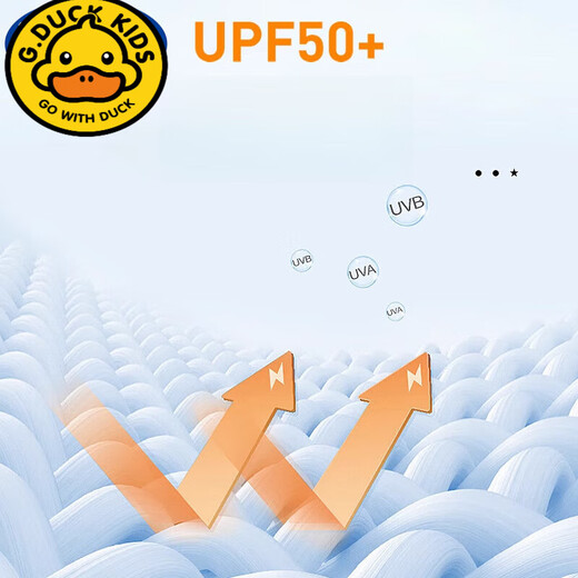 G.DUCKKIDS Girls' Sun Protection Clothes Summer Thin Jackets Girls' Women's 2025 New Breathable Ice Silk Sun Protection Clothing Air Conditioner Sun Protection Upf50+ Blue (Sun Face Chest Label_Good 140