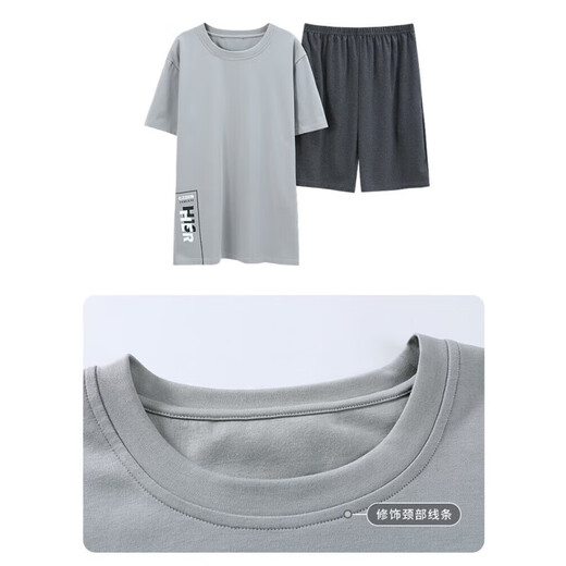 AIMU meigui Pajamas de algodón puro pantalones cortos de verano para hombres Manga corta para hombres El juego de ropa del hogar delgada de verano se puede usar fuera de 2025 NSWR-854 (algodón puro) l (sugerido 100-120Jin [Jin equivale a 0.5 kg])
