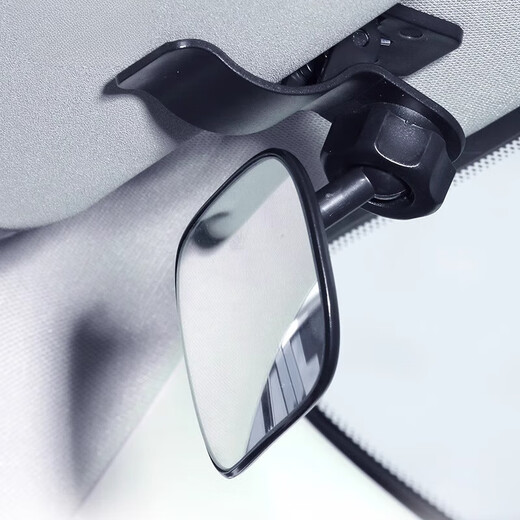 Huashi Car Baby Observation Mirror Car Child Safety Seat Rearview Mirror Added Auxiliary Mirror Reverse Blind Spot Mirror Baby Observation Mirror Sun Visor Clip Type